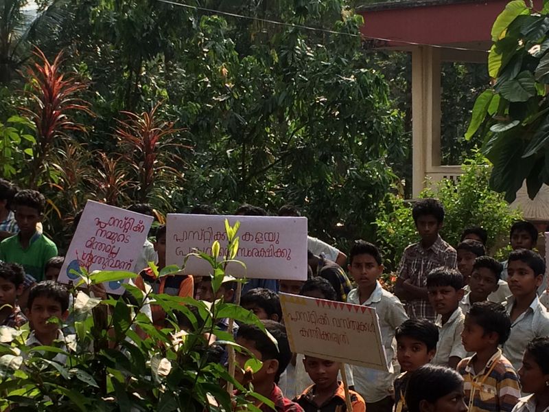 പ്രമാണം:37026 55.JPG