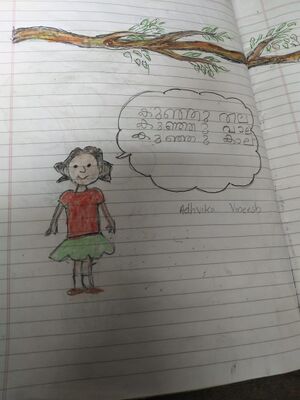 37235-PTA-KUNJ-ADHVIKA VINEESH 1B.jpeg