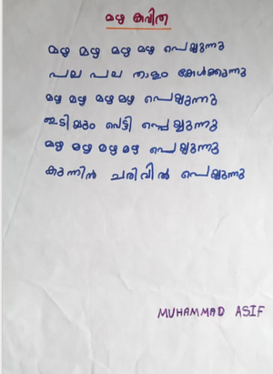 40032-KLM-KUNJ-MUHAMMAD ASIF.png