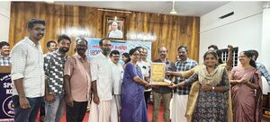 41031sasthramela 3.jpg