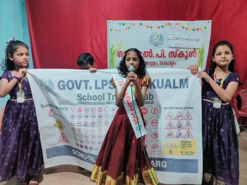 പ്രമാണം:41409 Padanolsavam 33.jpg