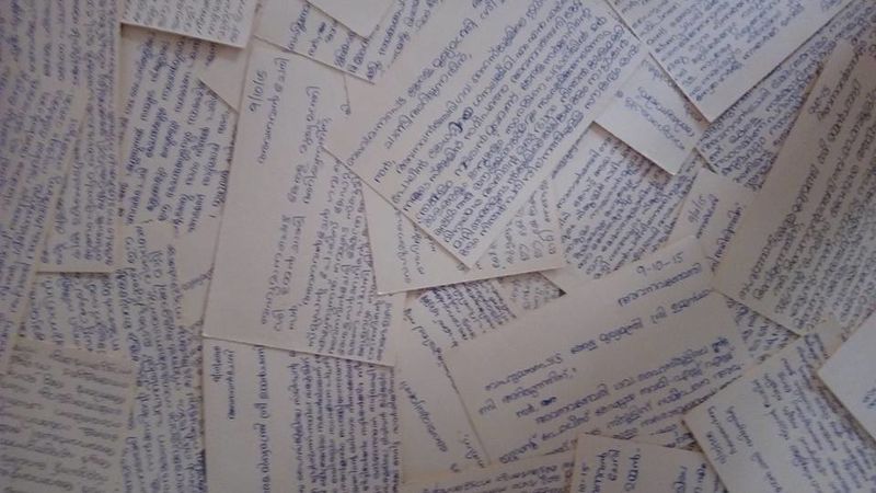 പ്രമാണം:42021 8904.jpg