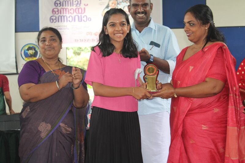 പ്രമാണം:42069 gotec.JPG