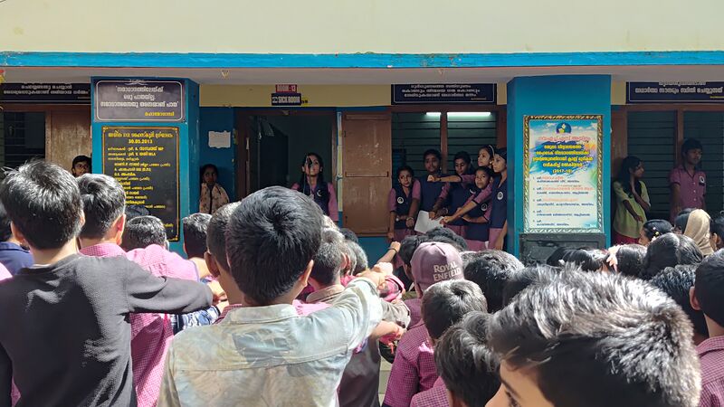 പ്രമാണം:42085 vayana 9.jpg