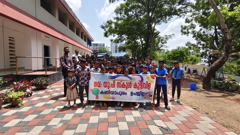 പ്രമാണം:43455-gupskuzhivila-world environment day6.JPG