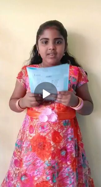 പ്രമാണം:44028 147.jpg