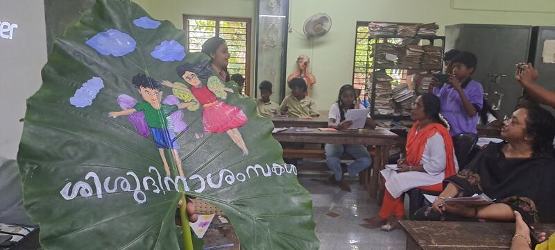 പ്രമാണം:44055 haritha sabha shoot2025 class9.jpg