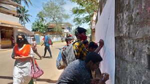 44055 vidyaindependence11.jpeg