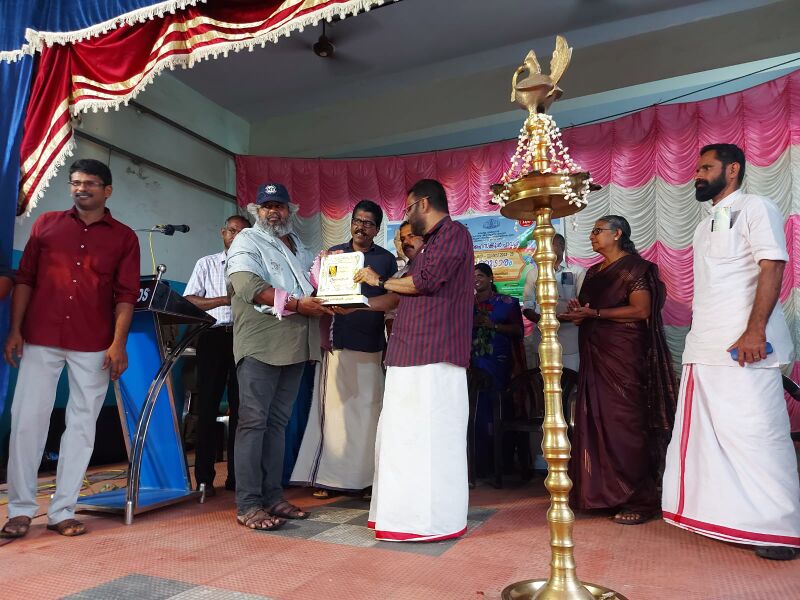 പ്രമാണം:44068 8010.jpg