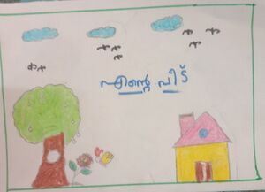 44330-Tvm-Avanthika copy 665x481.jpg