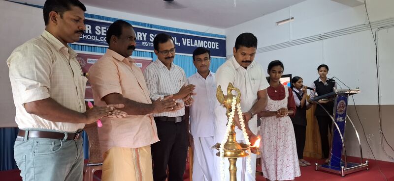 പ്രമാണം:47026 HSS- 4+1 OPENING DAY.jpg