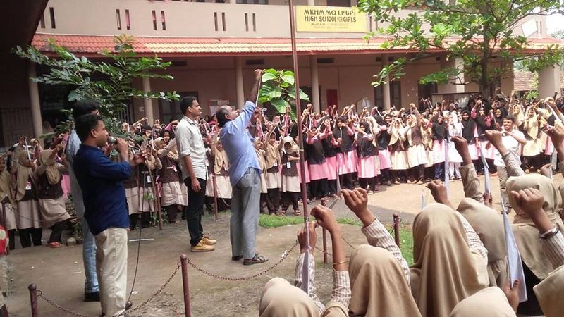 പ്രമാണം:47087 56.jpg