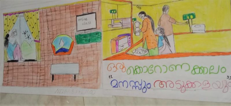 പ്രമാണം:47405 Picture nerkazhcha -.jpg