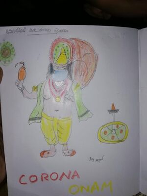 ARJAV ABHILASH 1C.jpg