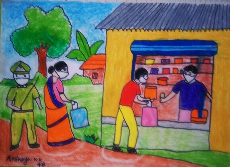 പ്രമാണം:Akshaya 4b.jpeg