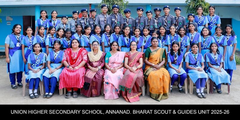 പ്രമാണം:BS25 tsr 23076 86.jpeg