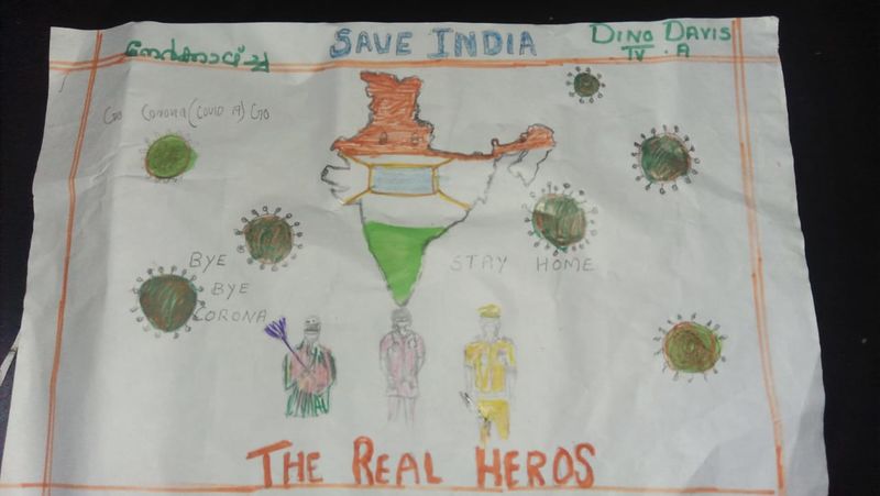 പ്രമാണം:Covid vision 32.jpg