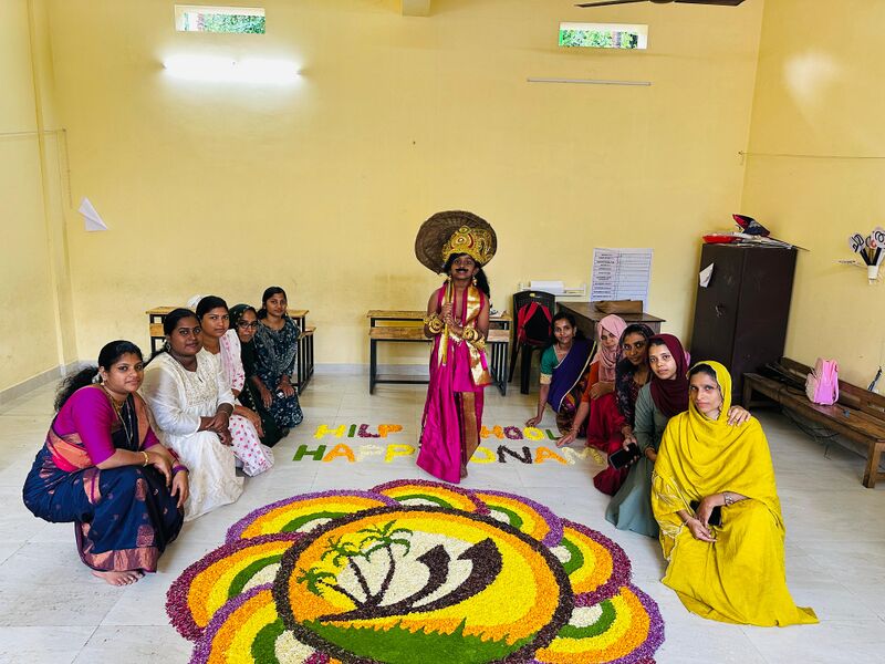 പ്രമാണം:HILPS ONAM 1.jpg