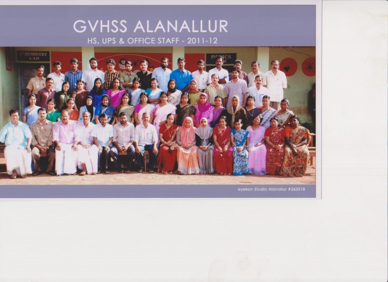 പ്രമാണം:HS STAFF.jpg