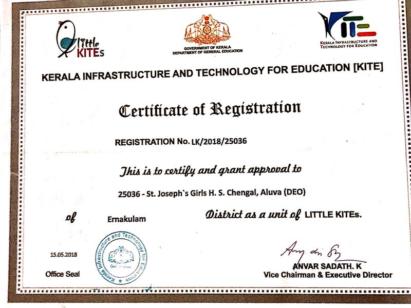 പ്രമാണം:Lk- 1.jpg