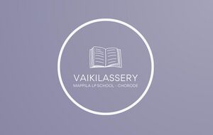 SCHOOL LOGO VMLP.jpeg