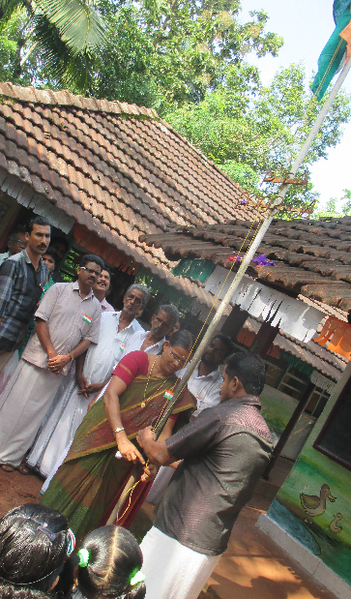 പ്രമാണം:Screenshot from 2022-02-07 11-38-03.png