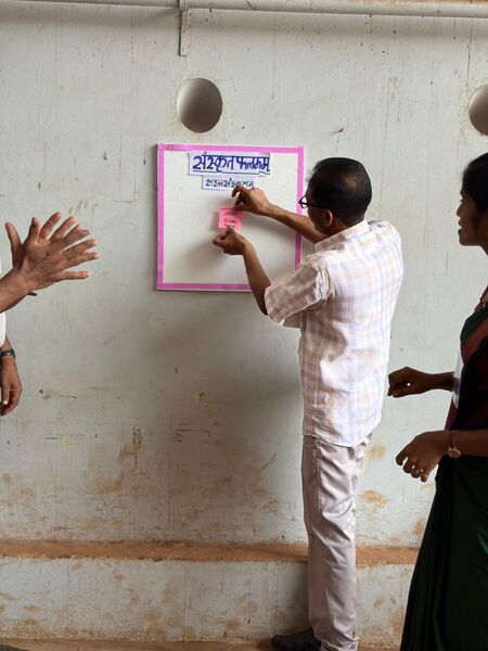 പ്രമാണം:11021 SANSKRIT 2026.jpeg