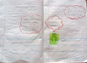 1128-KGD-KUNJ-AYSHA NABLA.resized.jpg