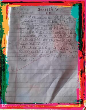 11466-KGD-KUNJ-SANEESH 1D.jpg