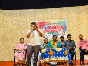 12042 kalolsavam5a.jpg