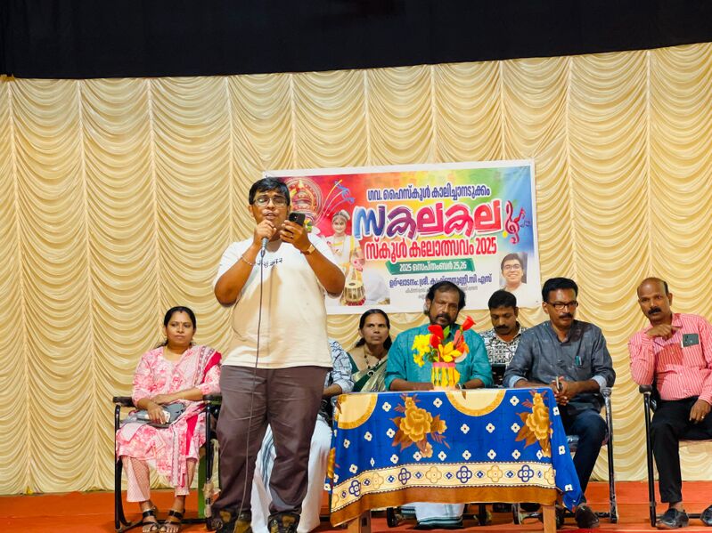 പ്രമാണം:12042 kalolsavam5a.jpg