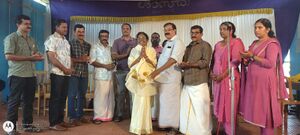 12069 kalolsavam 1.jpeg