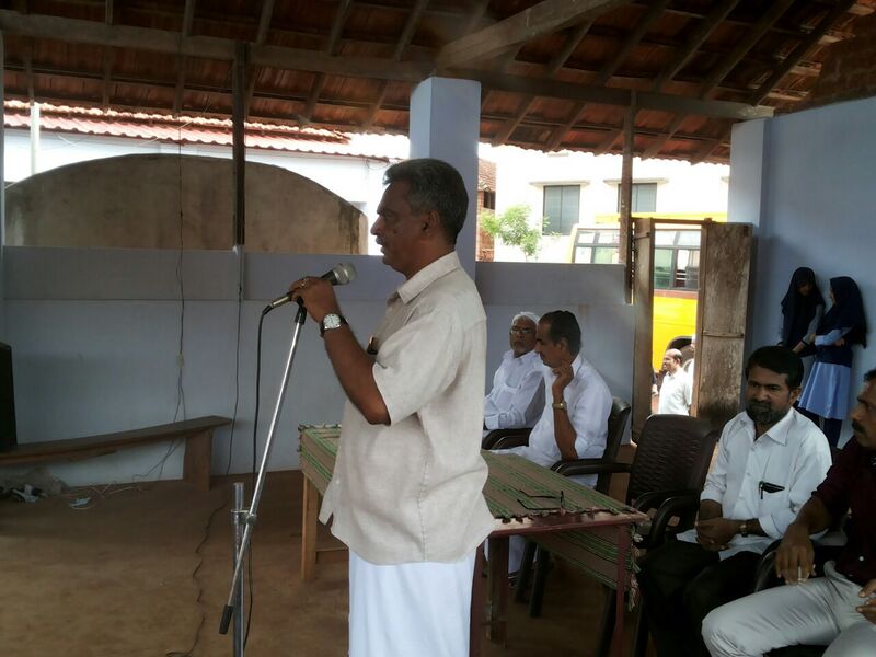 പ്രമാണം:13055 208.jpg