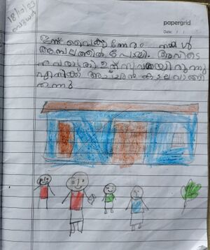 13526-KNR-KUNJ-Thawthajc (1).jpg