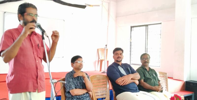 പ്രമാണം:13742 vayana.jpg