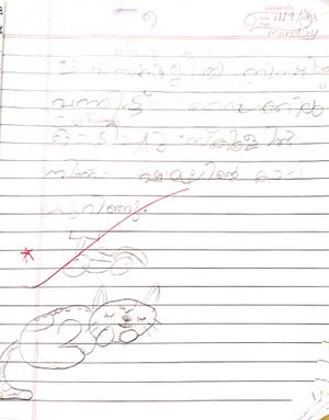 14763 KNR KUNJ FATHIMA KENZA AFSAL IA.jpeg