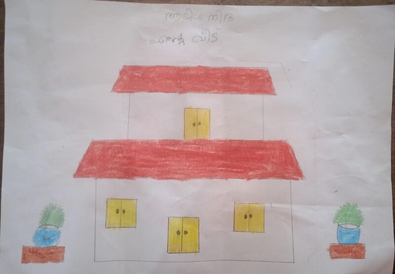 പ്രമാണം:15305-WYD-KUNJ-15305-WYD-KUNJ-AYISHA NIDHA.jpg