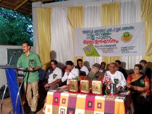 16549-nallavellam nalla pathram1.resized.jpg