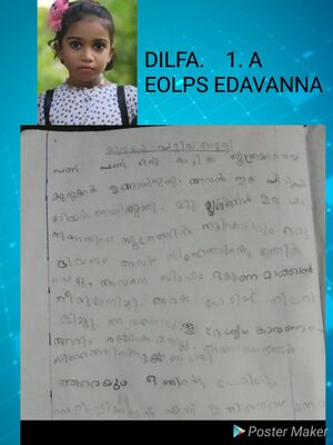 18512-MLP-KUNJ-DILFA p.jpg