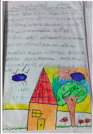 18602-MLP-KUNJ-ABDUL VAHAB.png