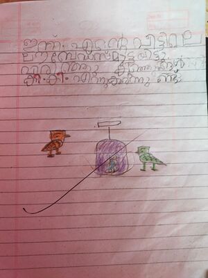 19211-MLP-KUNJ-MUHAMMED JAZL.jpg