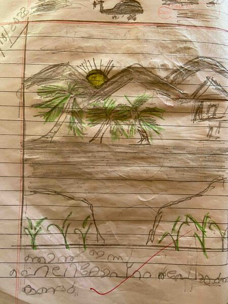 പ്രമാണം:19241-MLP-KUNJ-MUHAMMAD RISVAN K.jpg