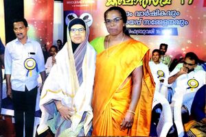 19413 കലോൽസവ് 2.jpeg