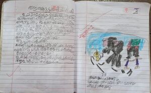 19614-MLP-KUNJ-SHAHANA FATHIMA.jpeg