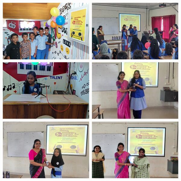 പ്രമാണം:20062 radio Day.jpg