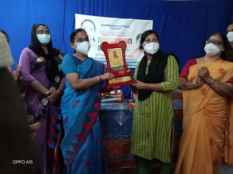 പ്രമാണം:20066 AWARD.jpg