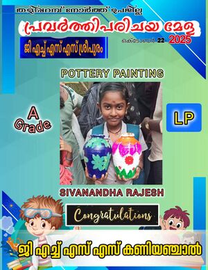 2025 Work fair12.jpeg