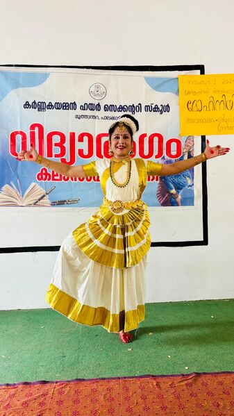 പ്രമാണം:21060 KERALAPIRAVI2.jpg