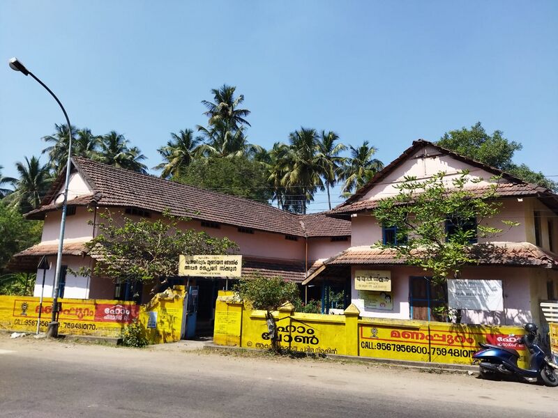 പ്രമാണം:21657-school photo.jpg