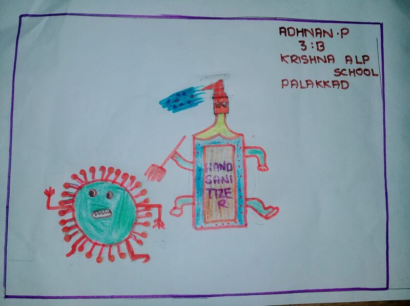 പ്രമാണം:21835 adnan3b.jpg